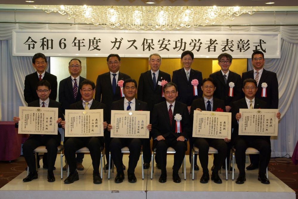 受賞者の皆さまの集合写真
