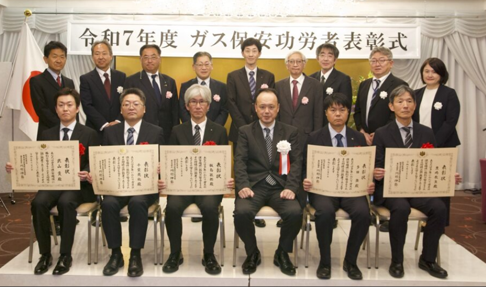 受賞者の皆さまの集合写真