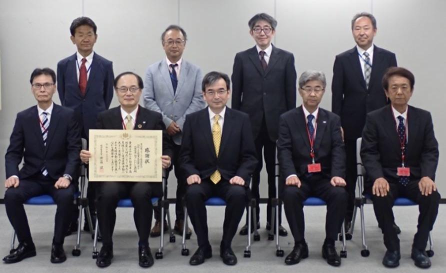 授与式参加者の集合写真