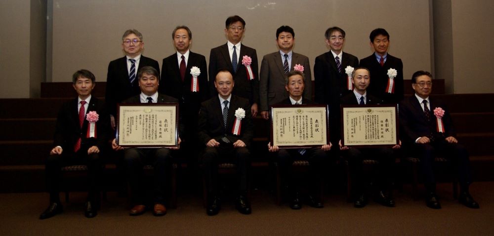 受賞者の皆さまの集合写真