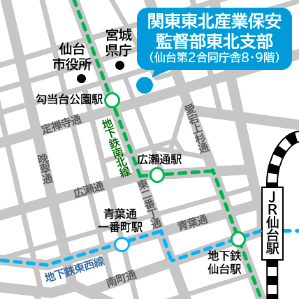 勾当台公園駅から定禅寺通を東に約300メートル